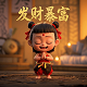 假扮人偶一动不动